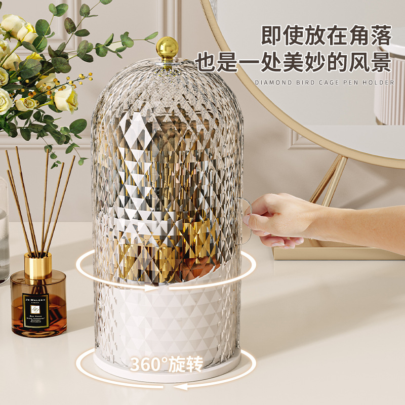 Rotating Makeup Brush Organizer Holder Vanity Pen Holder Lipstick Shelf Dustproof Compartmentalized Desktop Cosmetics Storage Box