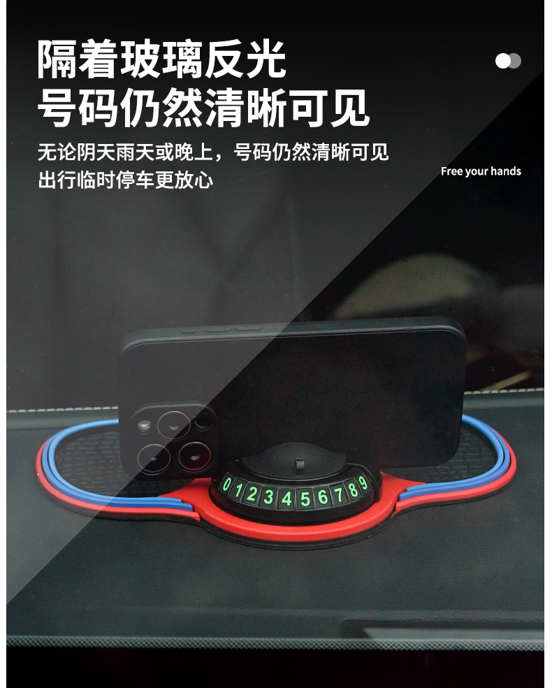 Car Anti-Slip Mat Center Console Large Car Anti-Slip Mat Ornaments High Temperature Resistant Car Multi-Function Mobile Phone Anti-Slip Mat