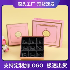 其他礼品包装;中秋礼品包装;创意礼品包装