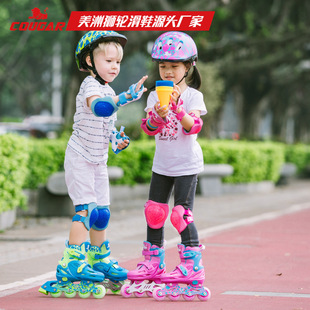 Cougar factory sale full Flash skates children men and women full set casual Roller Skates roller skates for beginners