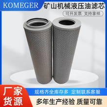 FAX-1000*10�����^�V��������͞Vо�Vɽ���̙CеҺ���͞Vо