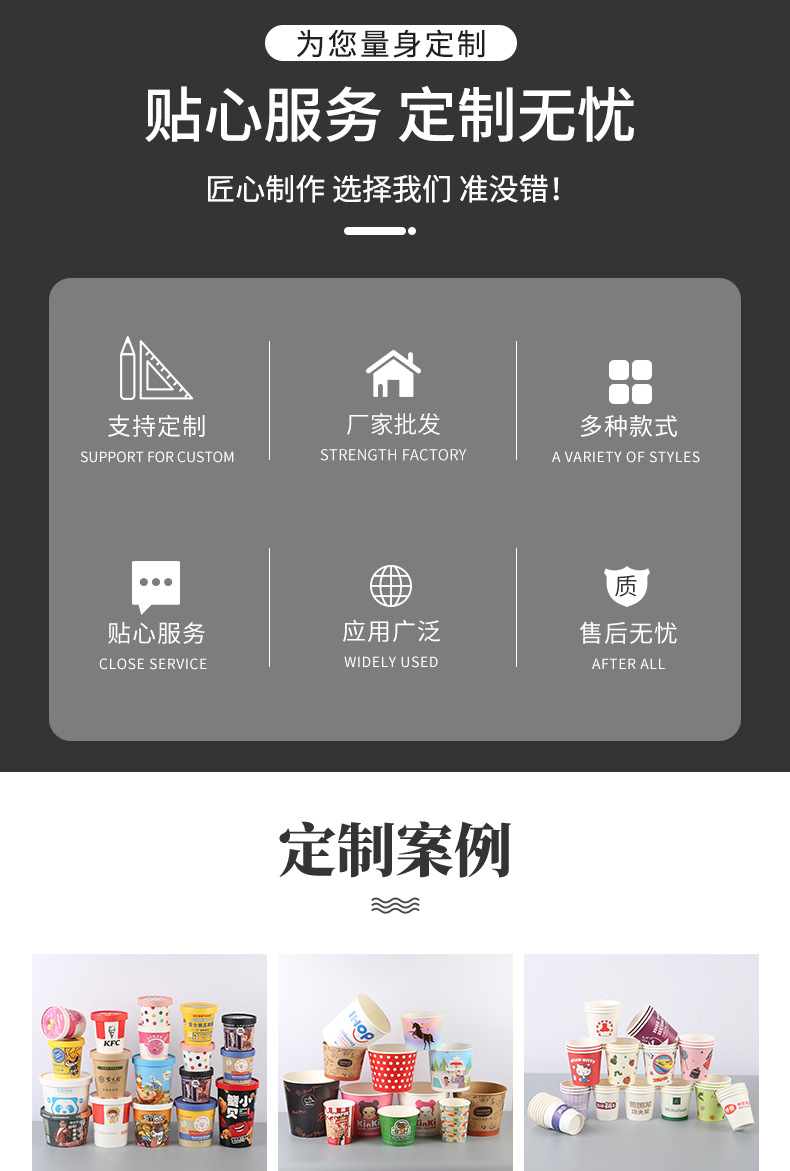 沙拉碗详情现货_02