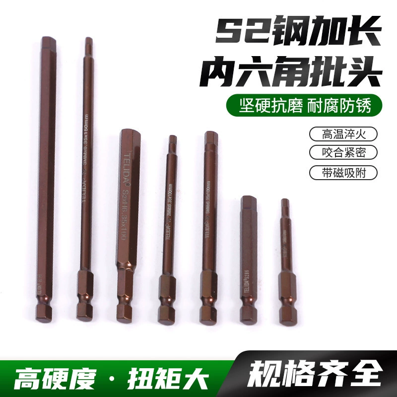 Электрические гаечные ключи