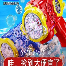 �����ݙC��ͯ����ֳ�ȫ�ԄӋ�2024�¿�늄����ݘ��a��Һˮ������