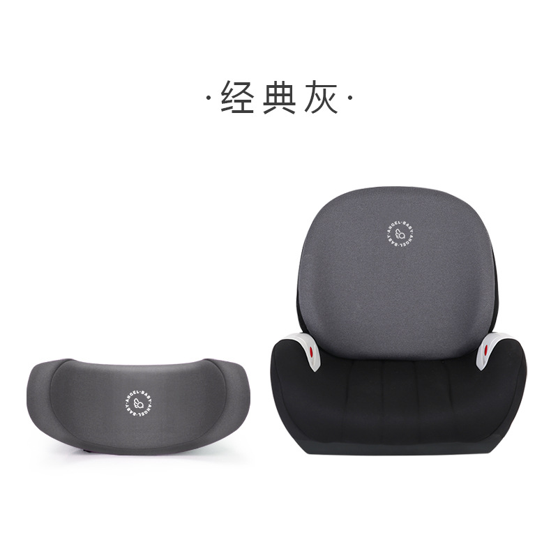 Classic Gray + headrest