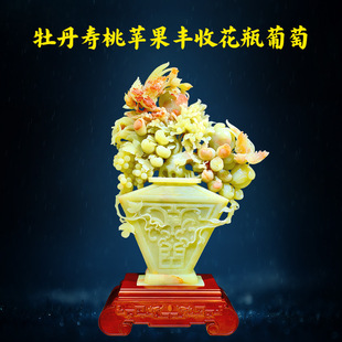 ��ʯĵ�������O����ƿ���є[����Ȼ������͏d�k���ҶYƷ�������