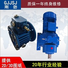 厂家无级变速机、MBW75无极变速器