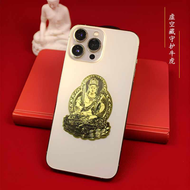 卸売干支仏十二支の8大守護聖人携帯電話ステッカー縁起の良い仏陀タブレットステッカークリエイティブステッカーは発送可能です|undefined