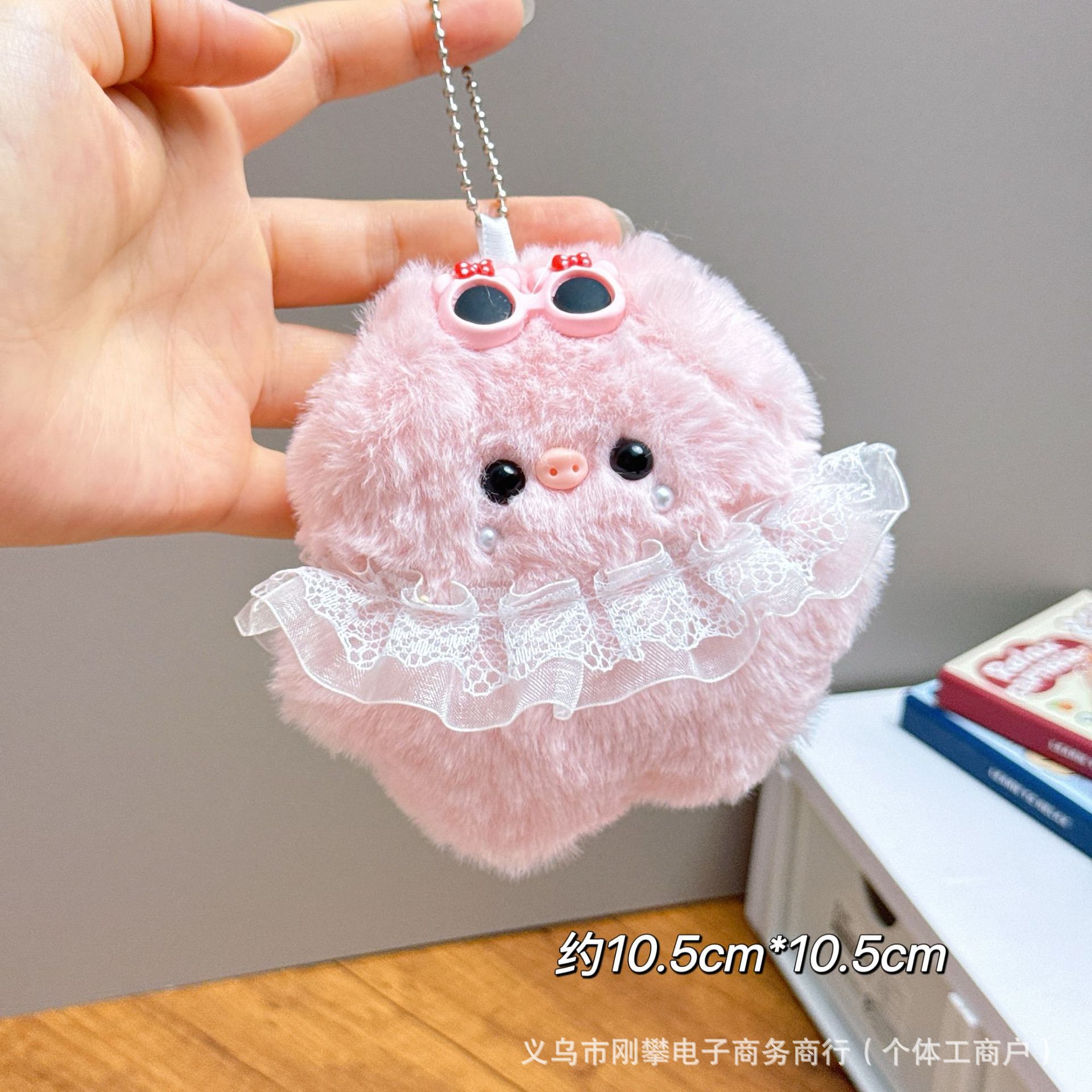 义乌市信兔电子商务商行""