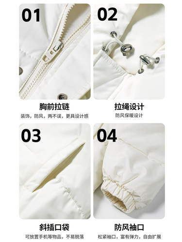 Cotton clothes women's new Korean warm cotton vest, upright collar, cotton jacket, thick bread coat, women's autumn pure color cotton coat