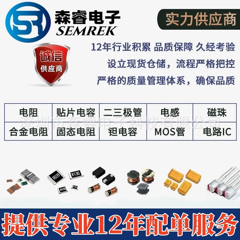 AISHI艾华 пленочный конденсатор 305V224K 13*14*8, X2 конденсатор FX230K224C262CL2