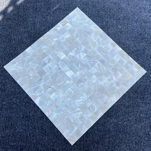 ⇛ Shell Mosaic Tiles Bathroom Kitchen Wall Tiles Natural Mother-Of-Pearl Background Wall Stickers Bathroom Tiles Floor Tiles