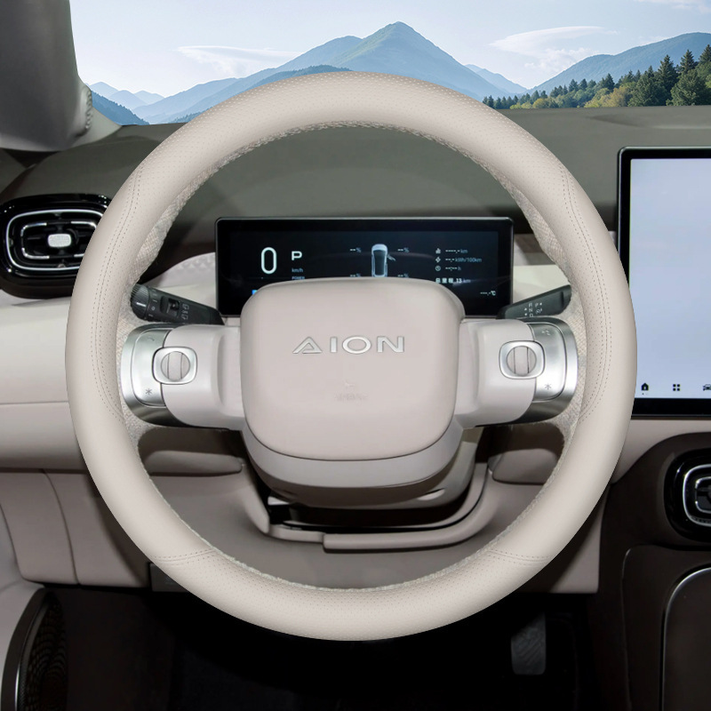 2025 GAC Aian UT ステアリングホイールカバー 25 Parrot Dragon 車内改造用品超薄型四季ハンドルカバー|undefined