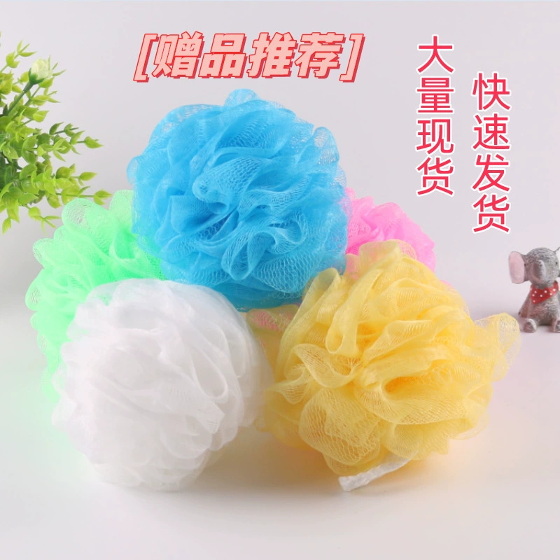 Массажные шарики для ванны оптом, мягкие и пенообразующие, прочные и высококачественные скраберы для мытья спины.