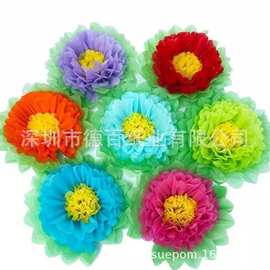 工厂供应新品纸花 d1099 双色花芯纸花 彩色花芯纸花  向日葵纸花
