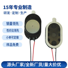 2415���ȏ���1524ƽ����X����8R1W��������P�����t���O��С����