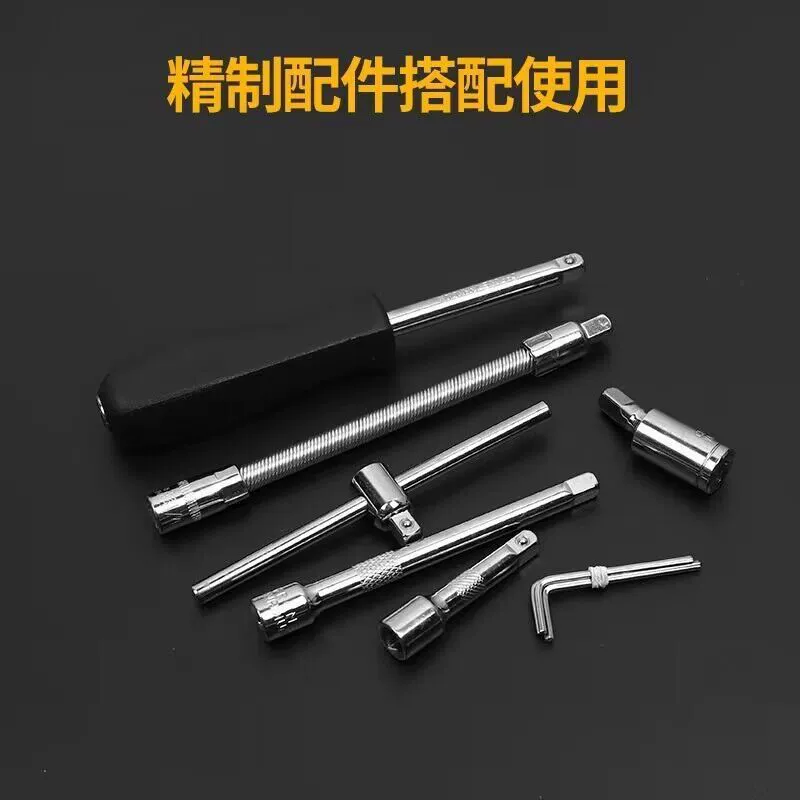 Tools set, wrench for repair, 53 pieces