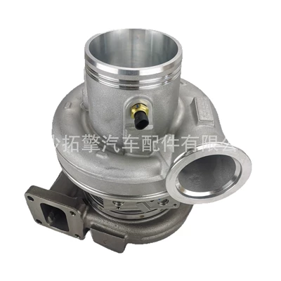 5350518 5492621RX, Supercharger