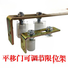 ƽ���T�����L݆��݆�A݆���ϻ�݆�̶��p݆����݆�����T��λ݆�T�A