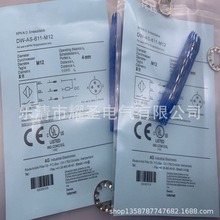 ȫ��ʵ������DW-AS-611-M30-002 DW-AS-612-M30-002 ������