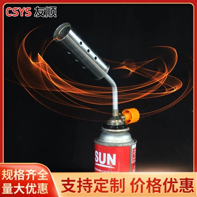 Portable Gas Torch for Burning Pig Hair, Alovlandırıcı (Vozduşka/İqniter)