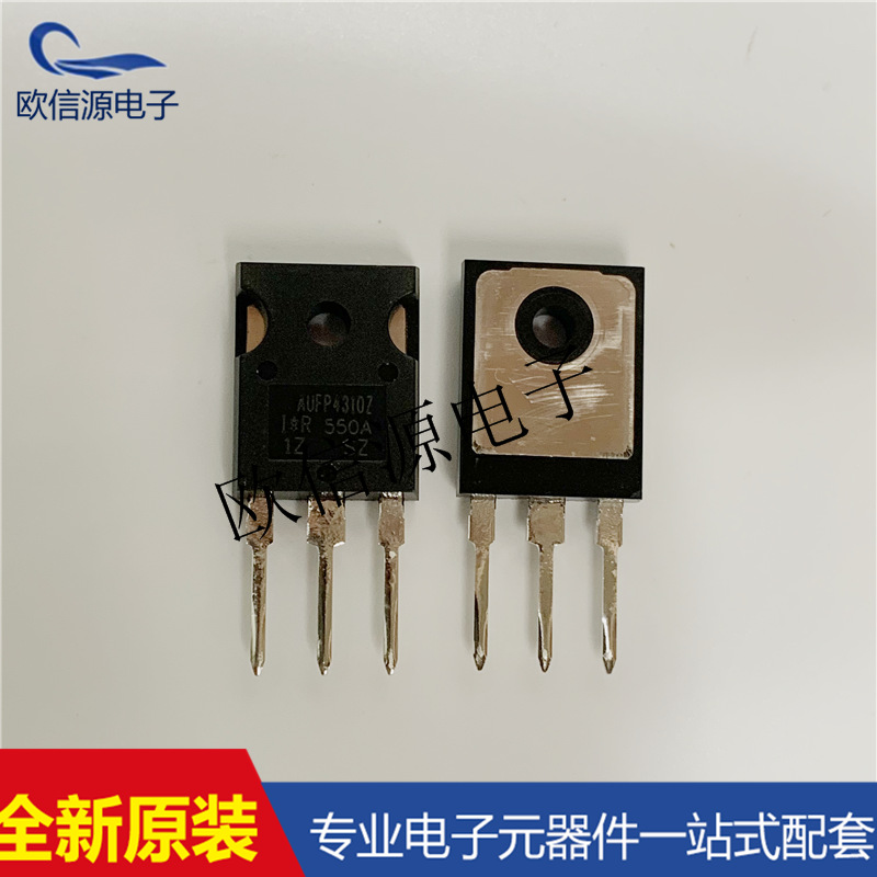 AUIRFP4310Z  TO-247 分立半导体产品晶体管FET，MOSFET 全新现货