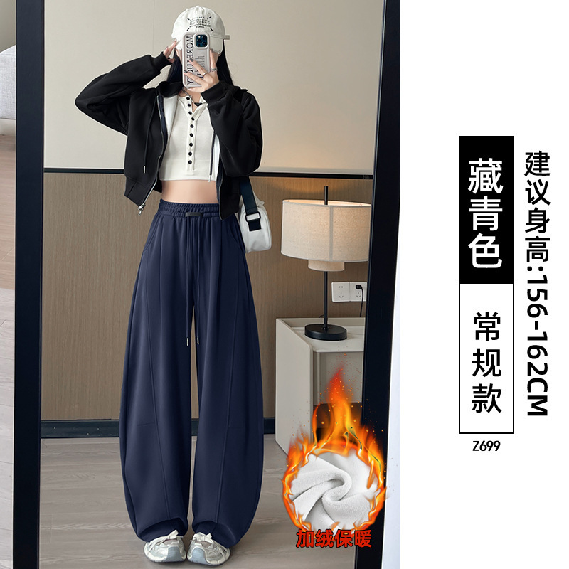 美式卫裤女秋季2025新款大码胖mm藏青色小个子宽松休闲阔腿运动裤|undefined