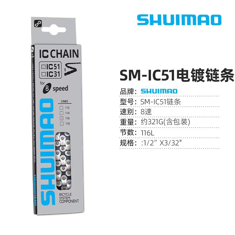 微信图片_20240710092512