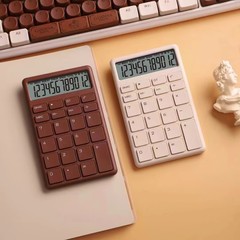 Chocolate-colored small calculator trendy model high-quality computer for college students exams accounting office use wholesale