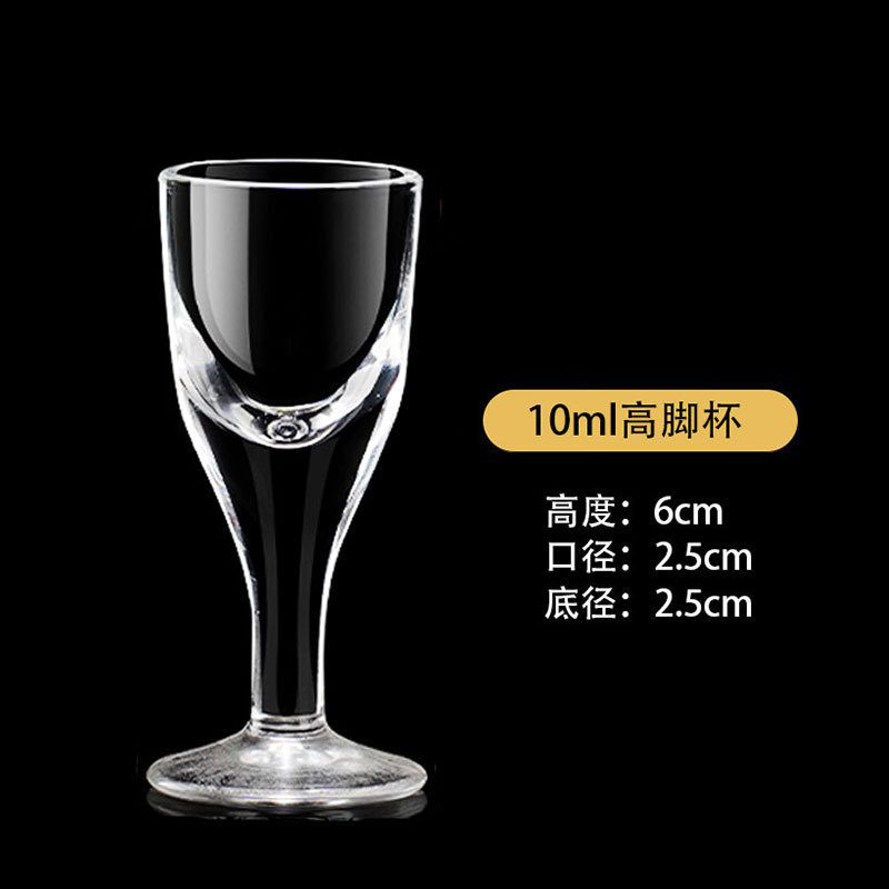 Vidrio doméstico alto pie taza de vino vino conjunto de taza de vino comercial <unk> taza de fondo grueso taza de bala vino al por mayor