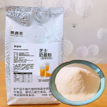 ������֥ʿ���w�������̲�꺣�}֥ʿ���w����ԭζ��˪800g�����l