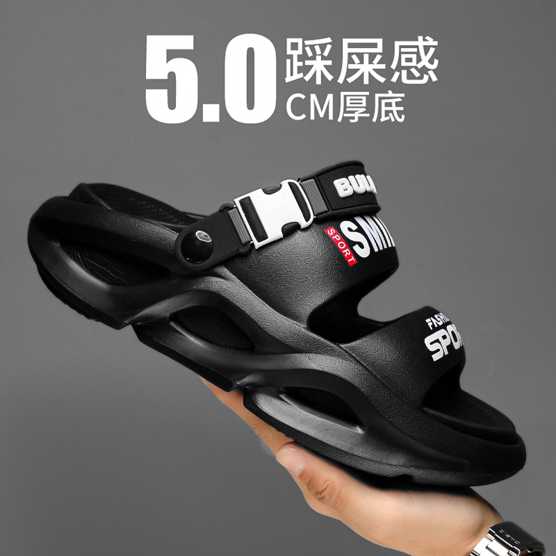 El Samurai Negro (Memorial)