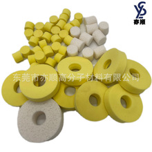 定 制PVA海绵垫 吸油片材 吸水海绵圆饼 家用鹿皮巾批发