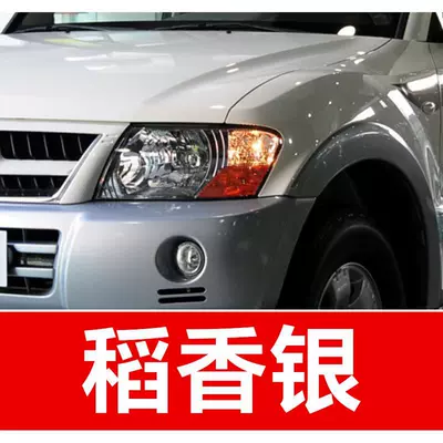 41. Mitsubishi car touch-up paint pen, Avtomobil boya qələmləri - buy-one-get-two-1-coat-of-color-paint-1-coat-of-brightening-polish-plus-a-free-toolkit-sandpaper-cleaning-cotton-and-applicator-brush-rice-fragrance-silver