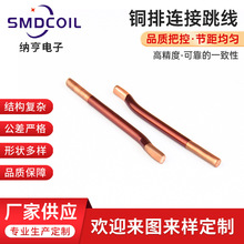 Դ~BU͸ߜ늸оȦPCB·ư羀BӾ