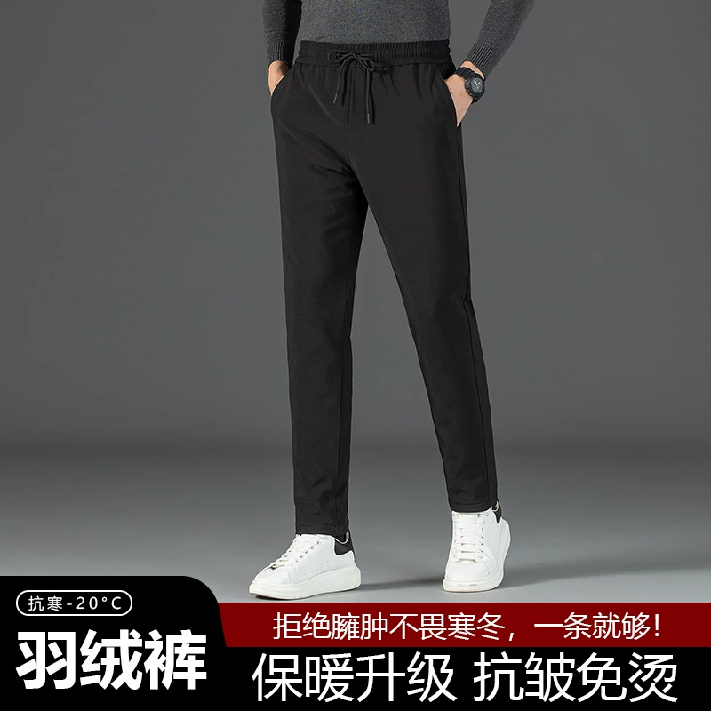 Velvet demi-season warm trousers with down for leisure, feather stuffing, goose down