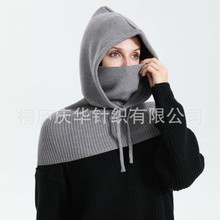 帽子一体围脖口罩厚冬季韩版纯色针织防寒帽网红保暖套头帽披肩女