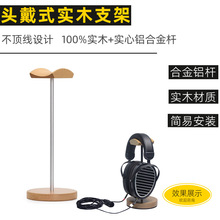 ���I늸����C֧�� �m��HyperX��Ʒ�� ����ľ�ռ{��