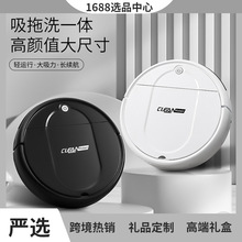 2025�¿�ߵؙC���˼���ϴ�ؙC����һ�wȫ�ԄӒߵؙC�������l�YƷ