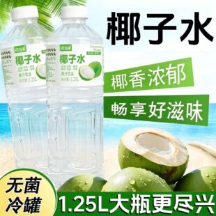 ����©�r������Ҭ��ˮ��֭����Ҭ֭������l����S��ֱ�N������