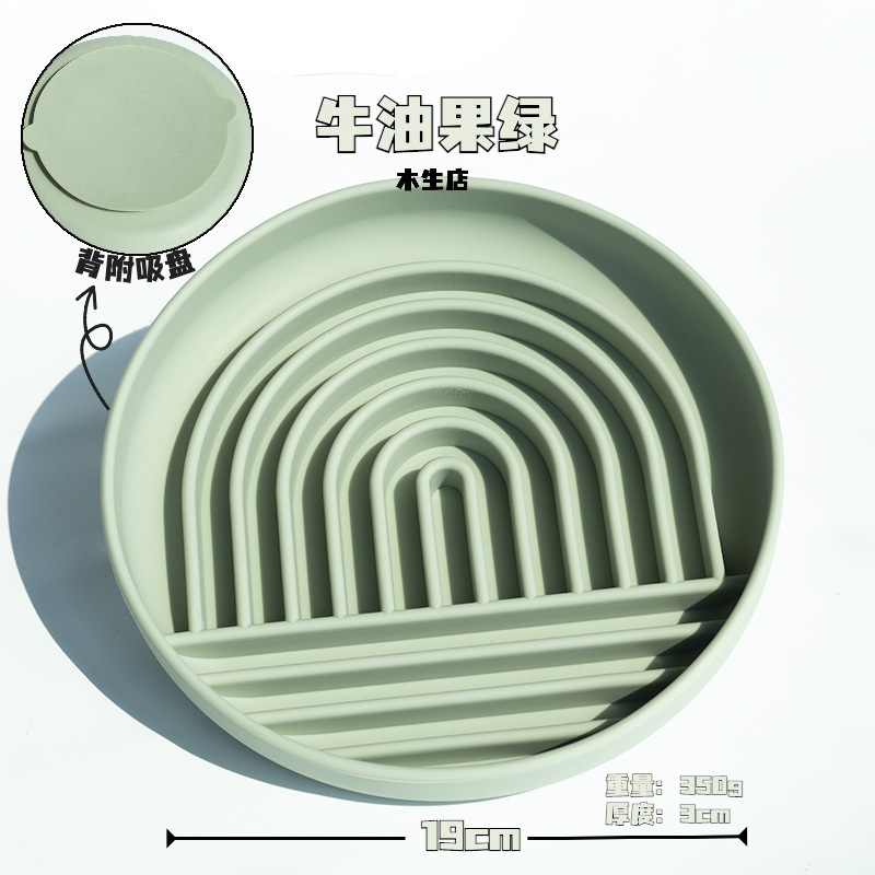 Nuevo tipo de tazón de comida lenta para perros, tazón de alimentación para perros, tazón de alimentación para perros, tazón de agitación para mascotas, comida escondida para gatos, juguetes abundantes