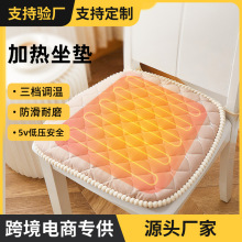 ӟ|usbkҰlΉ|܇늟|ӱů