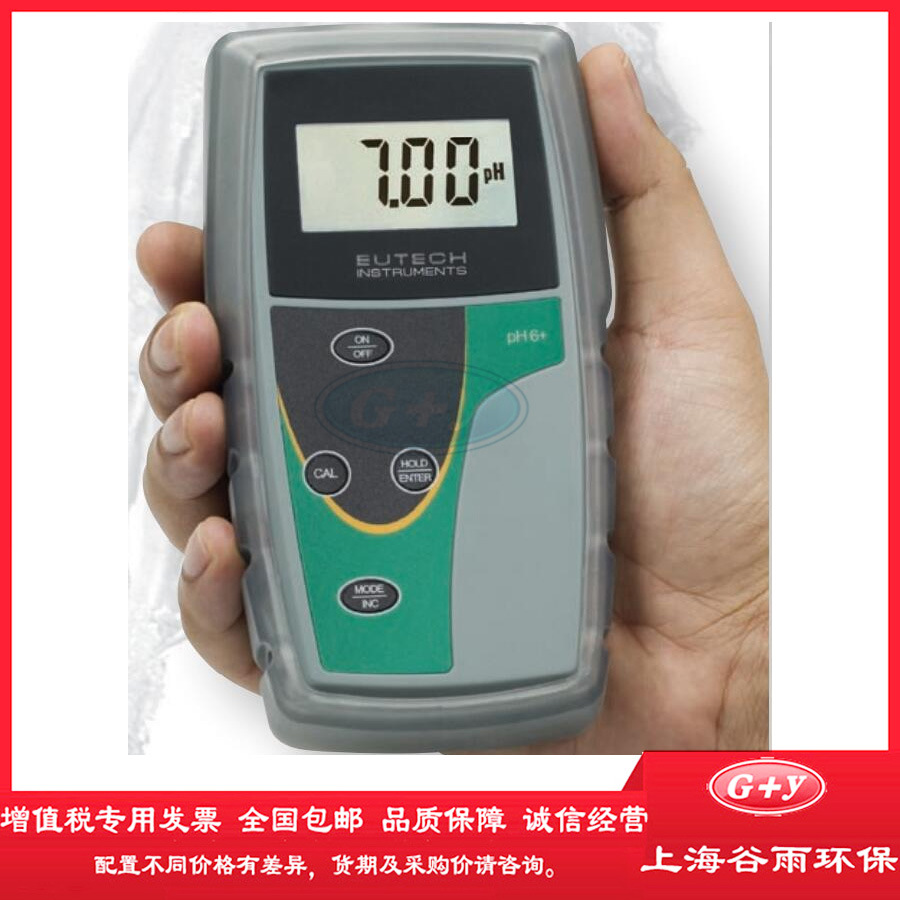 Eutech优特ECPH603PLUSK便携式pH6+T酸度计