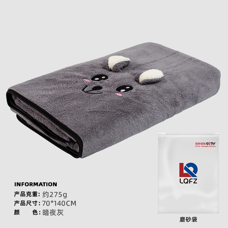 Toalla de baño coral vellón adulto engrosado fuerte absorbente de secado rápido lindo Toalla de baño Bebé Hogar regalo Toalla de baño al por mayor