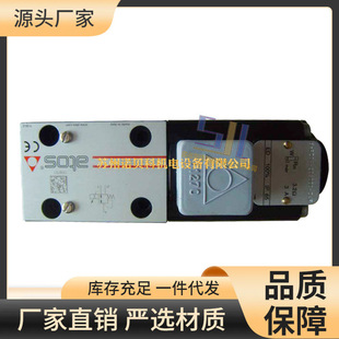 �����atos����˹�����p���yRZGO-A-010 32 20RZGO-A-010/32 20