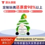 跨境纯手工系列卡通玩偶