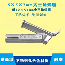 PVC�ذ����Ϻ���Y�����Ǻ���PP����L�������������ɲ庸�l