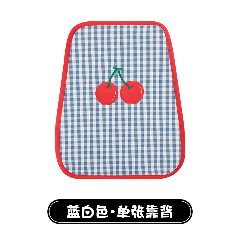 汽车坐垫夏季四季通用2025新款可爱车座垫防滑通风座椅套女士车内|undefined