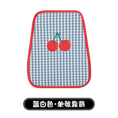 Cute Car Seat Pad, Non-Slip, Ventilated – Seat cushion, seat cover - blue-and-white-cherry-1-piece-of-backrest