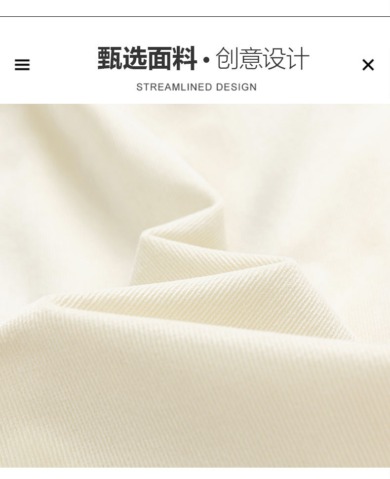 长图_03.jpg?x-oss-process=image/format,png